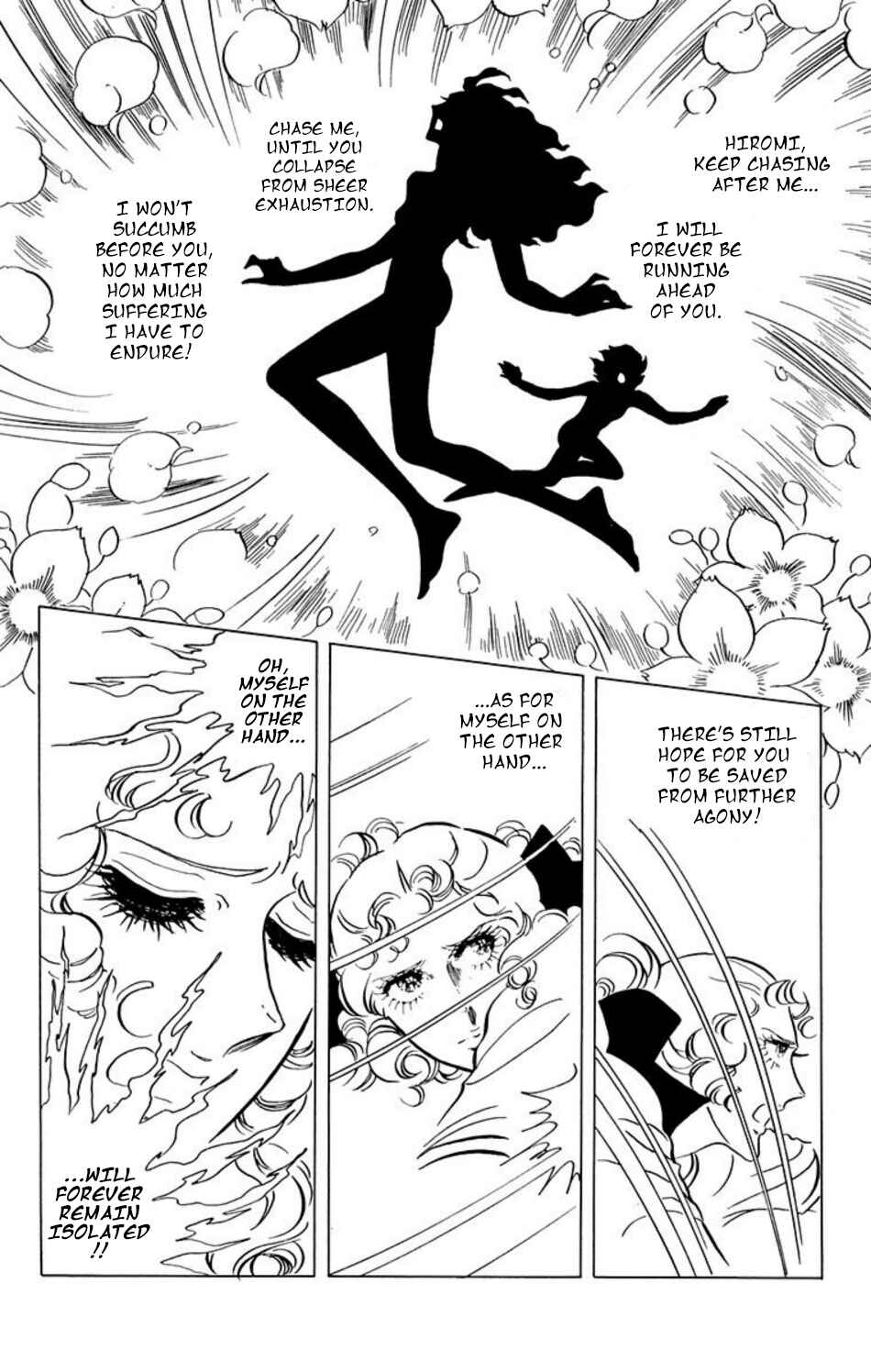 Page 7 Chapter 30 Aim for the Ace!