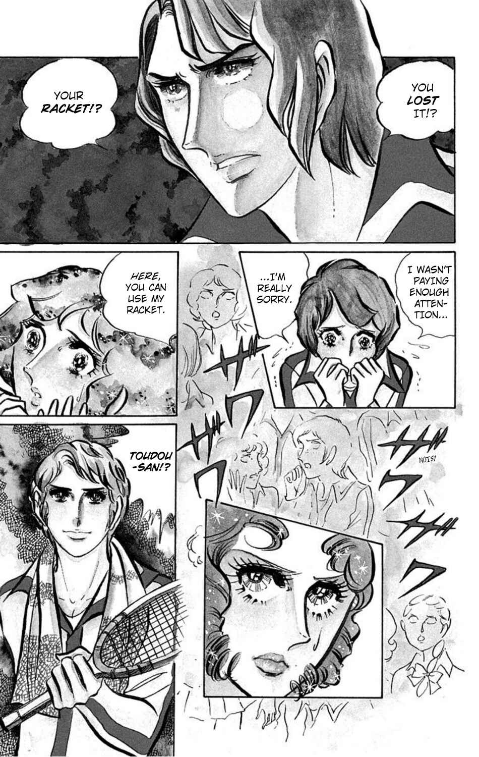 Page 1 Chapter 7 Aim for the Ace!
