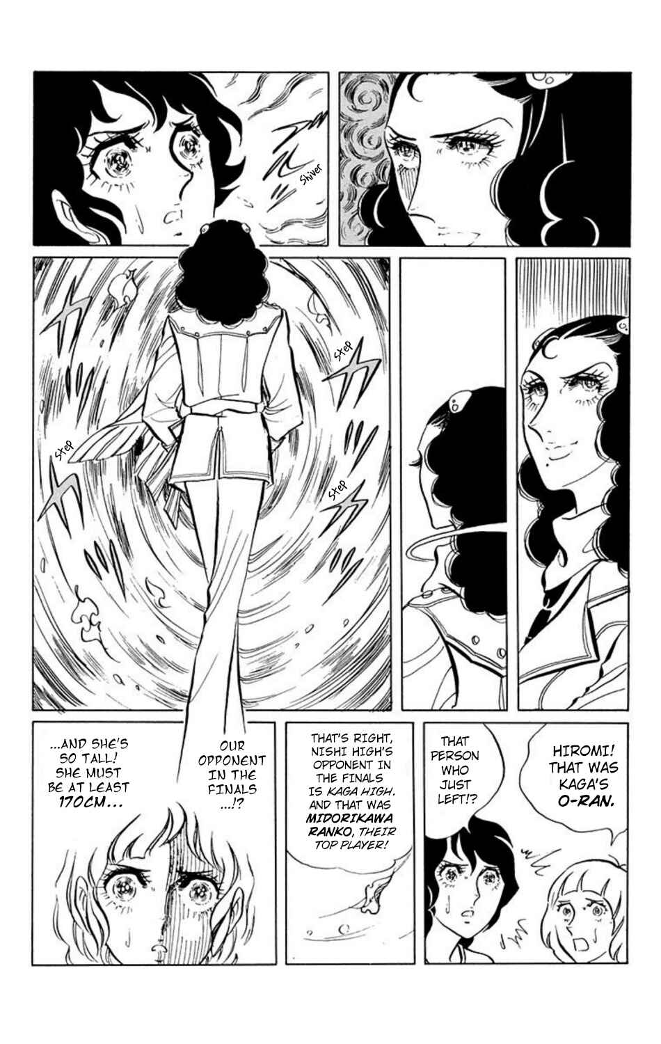Page 8 Chapter 10 Aim for the Ace!