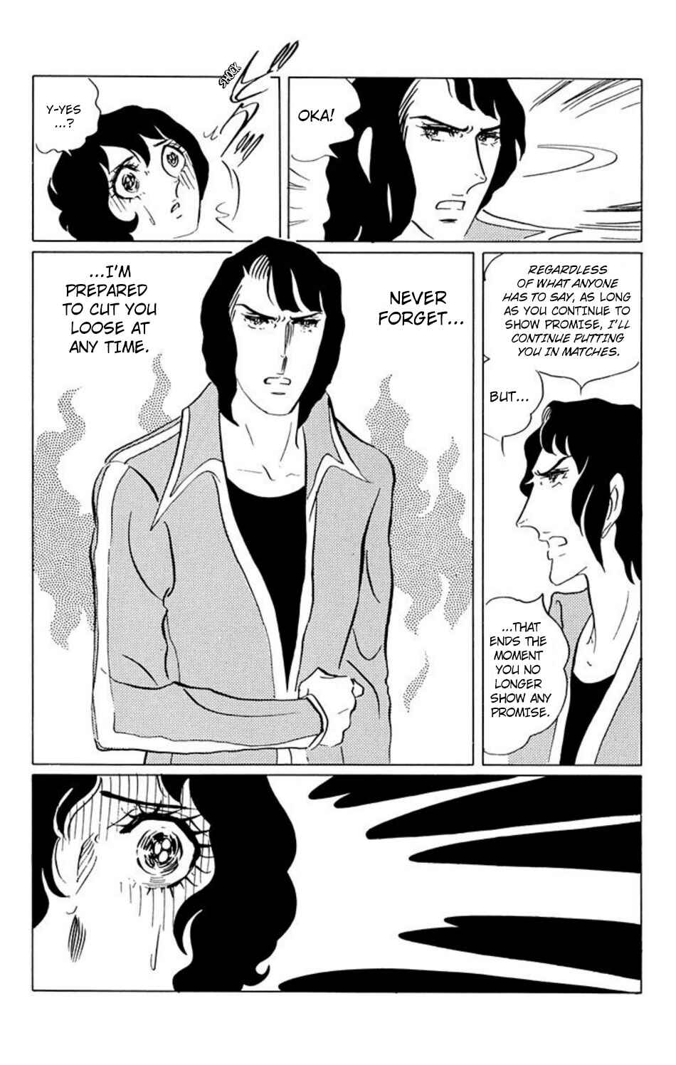 Page 8 Chapter 25 Aim for the Ace!