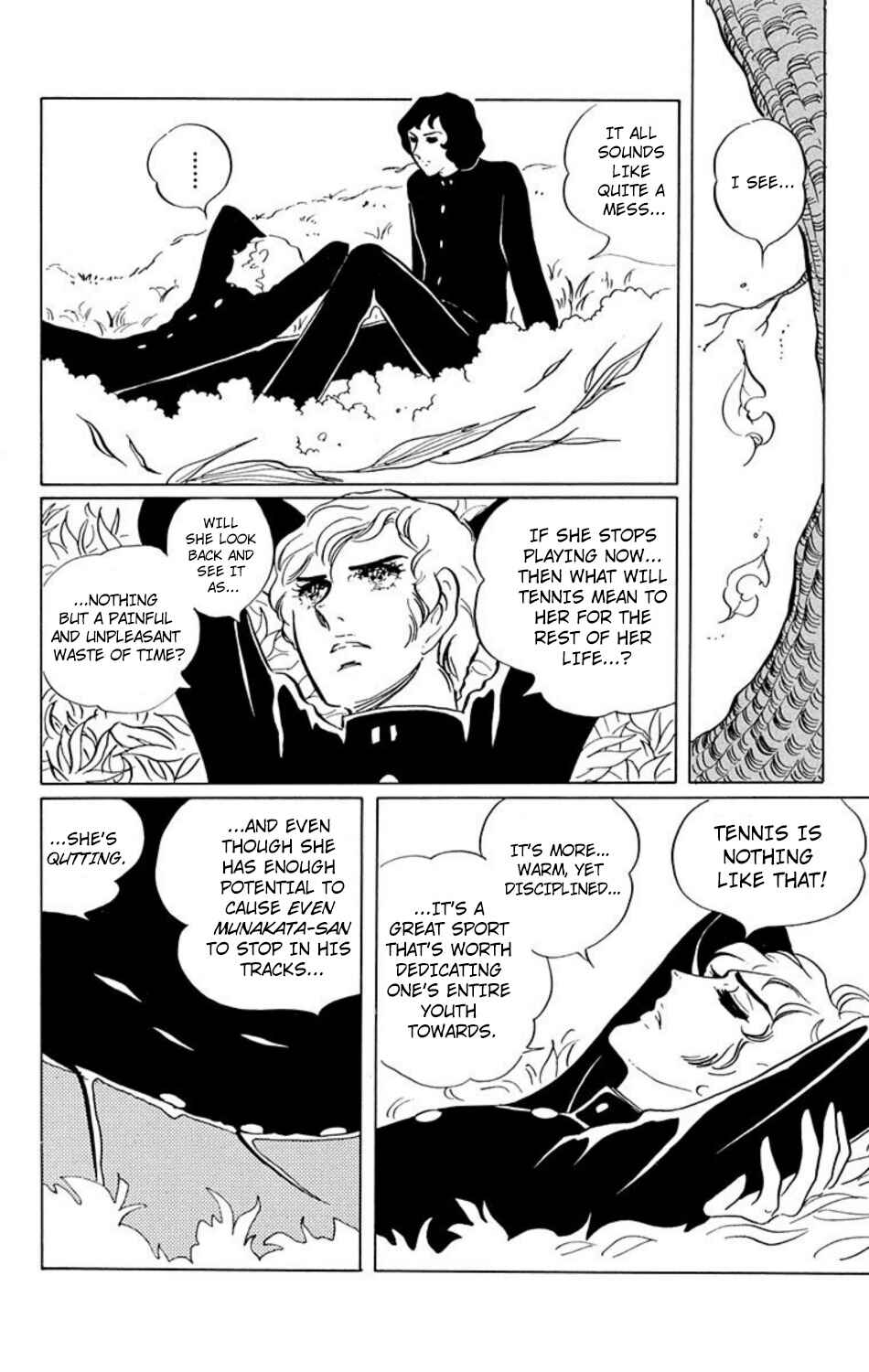 Page 10 Chapter 15 Aim for the Ace!