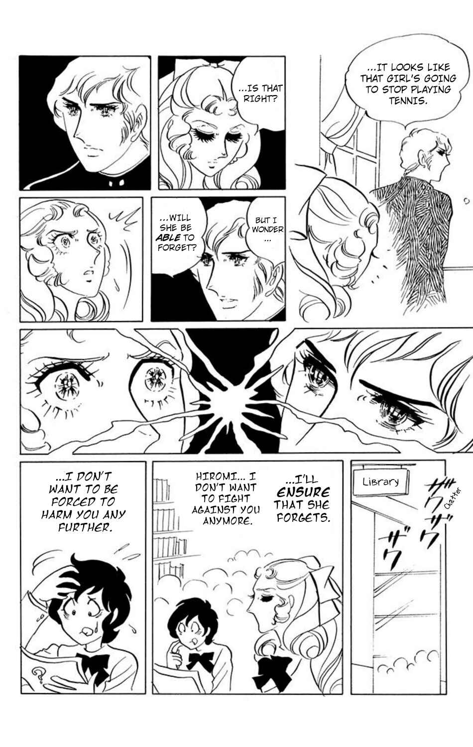 Page 12 Chapter 15 Aim for the Ace!