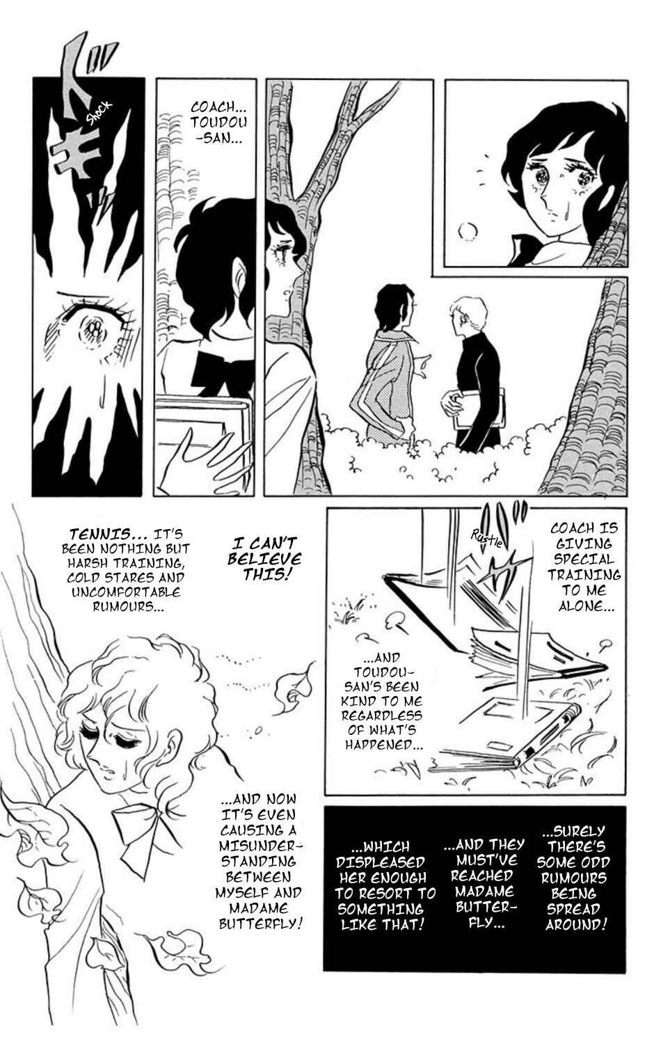 Page 5 Chapter 15 Aim for the Ace!