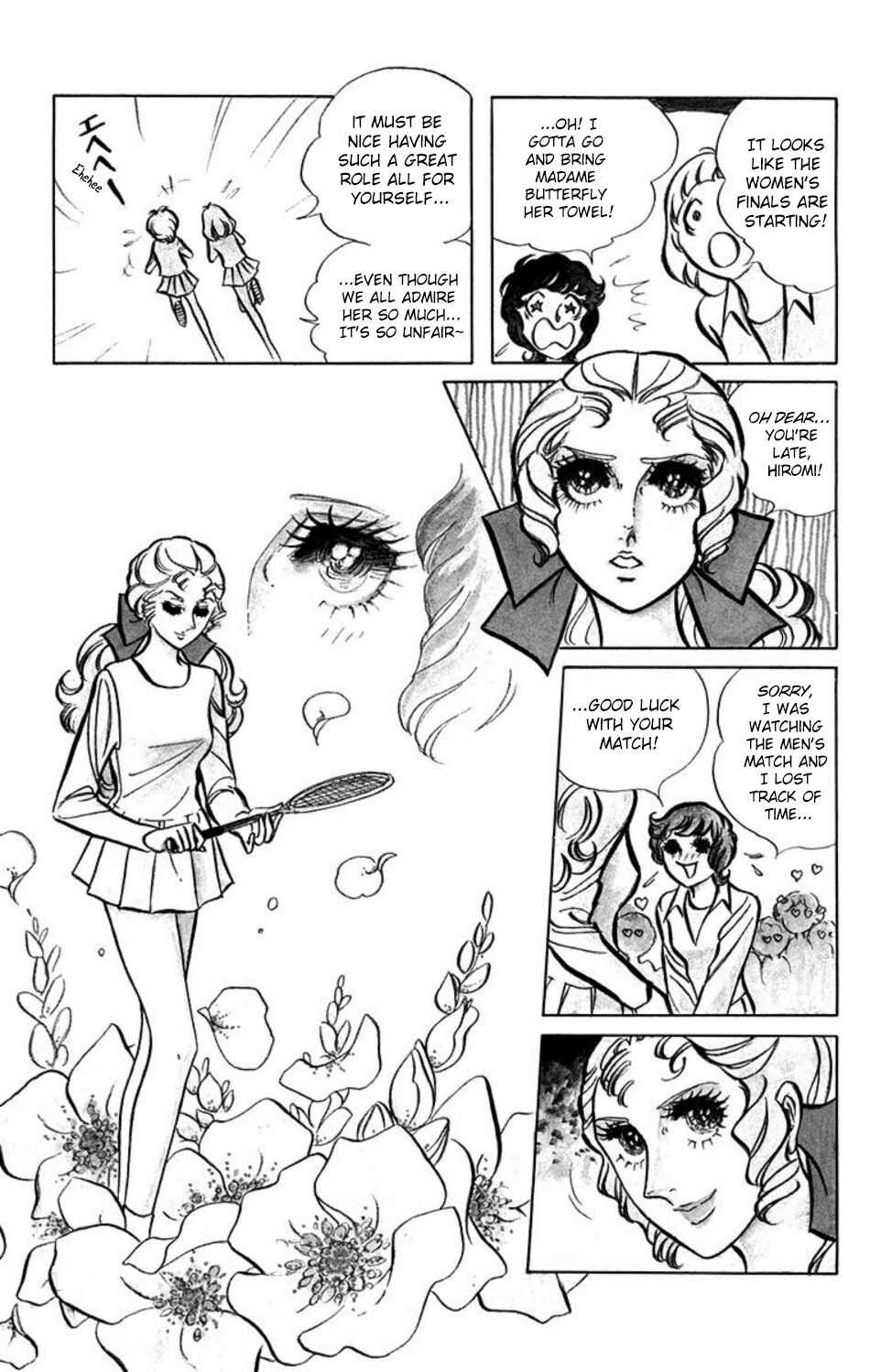 Page 7 Chapter 1 Aim for the Ace!