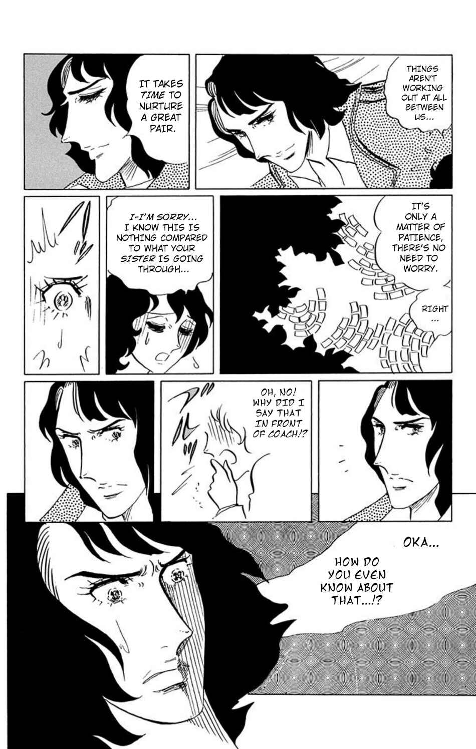 Page 3 Chapter 28 Aim for the Ace!