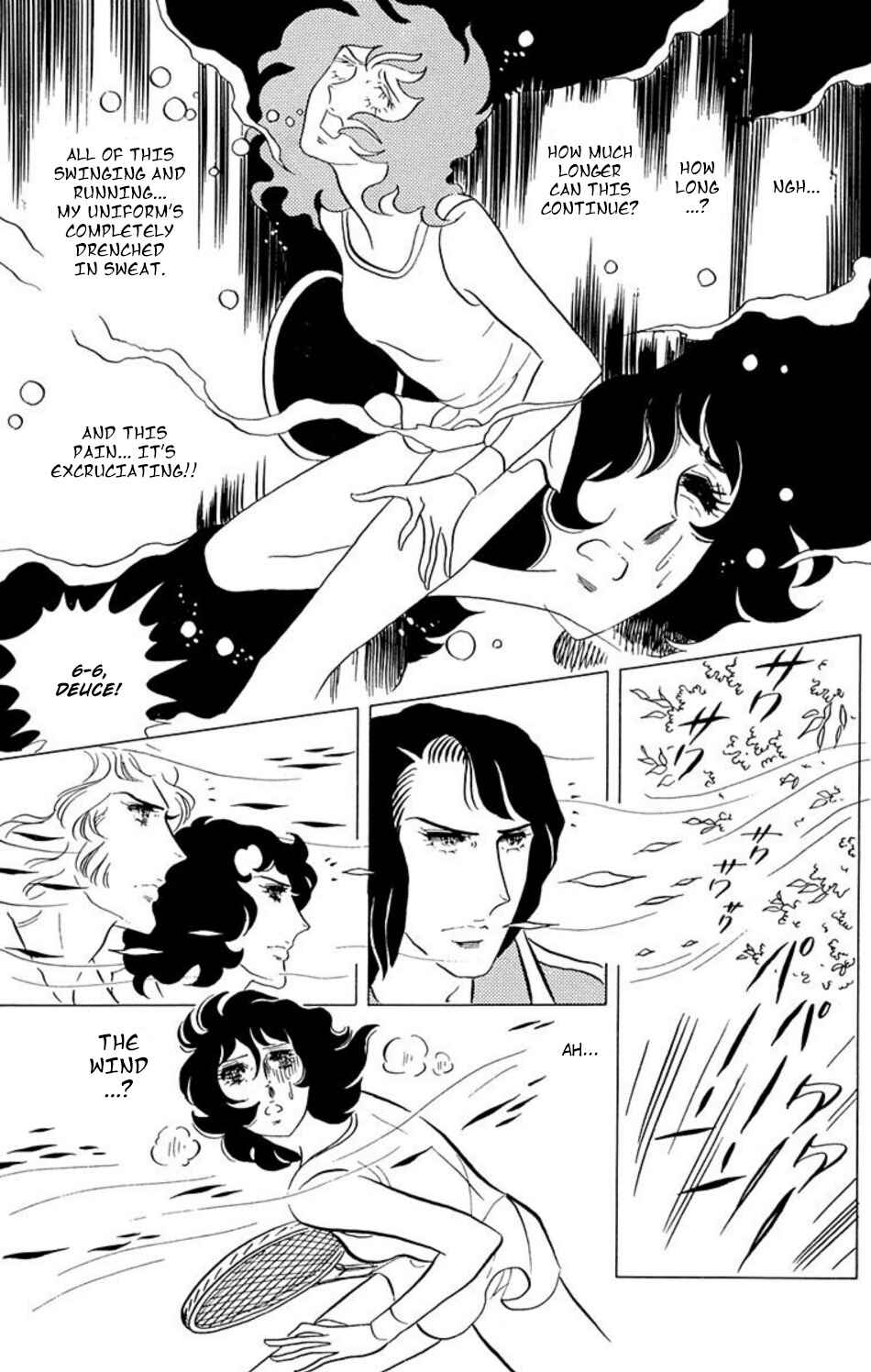 Page 1 Chapter 40 Aim for the Ace!