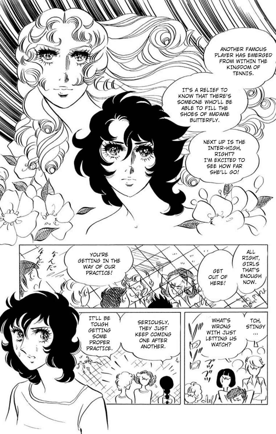 Page 12 Chapter 40 Aim for the Ace!