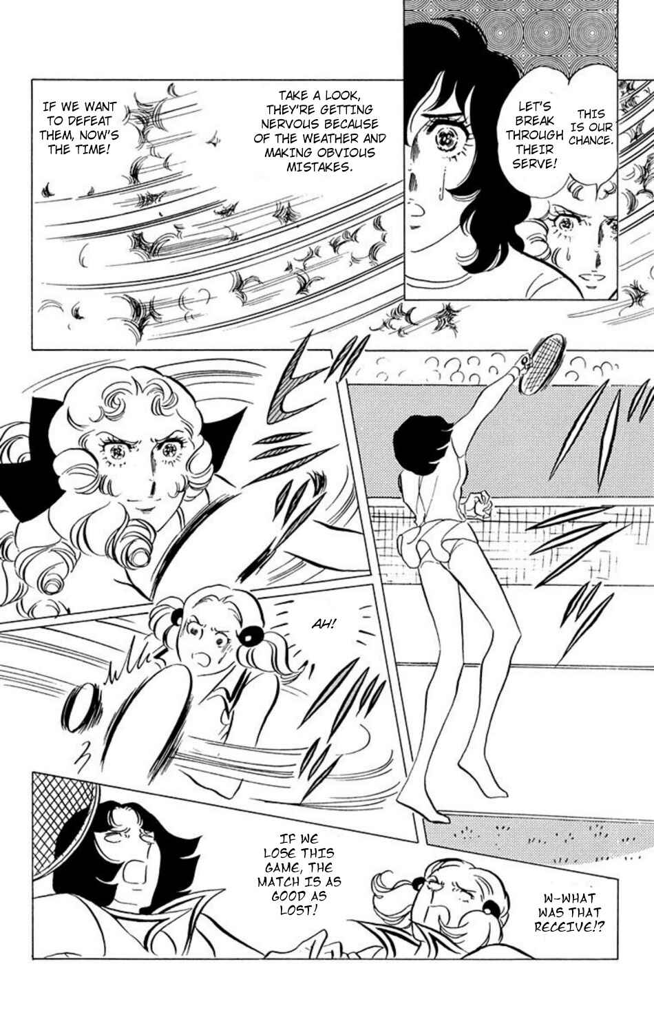 Page 4 Chapter 40 Aim for the Ace!