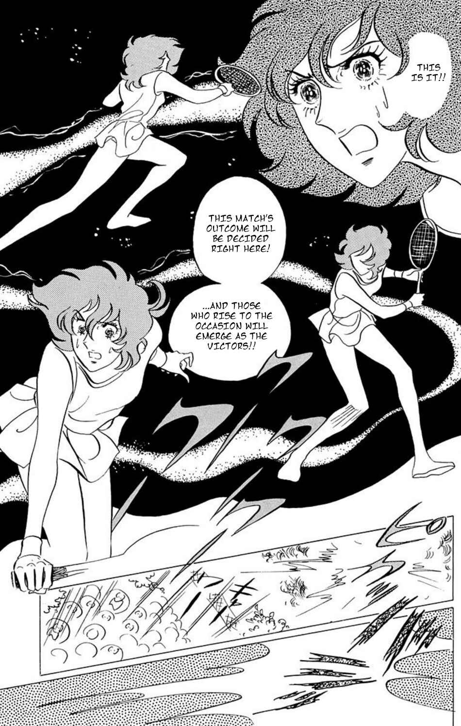 Page 5 Chapter 40 Aim for the Ace!