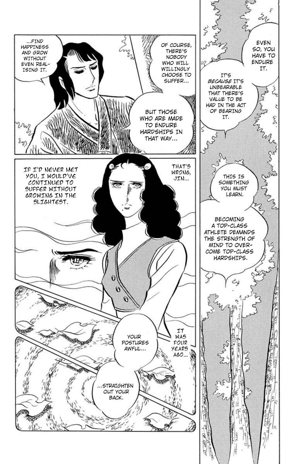 Page 14 Chapter 33 Aim for the Ace!