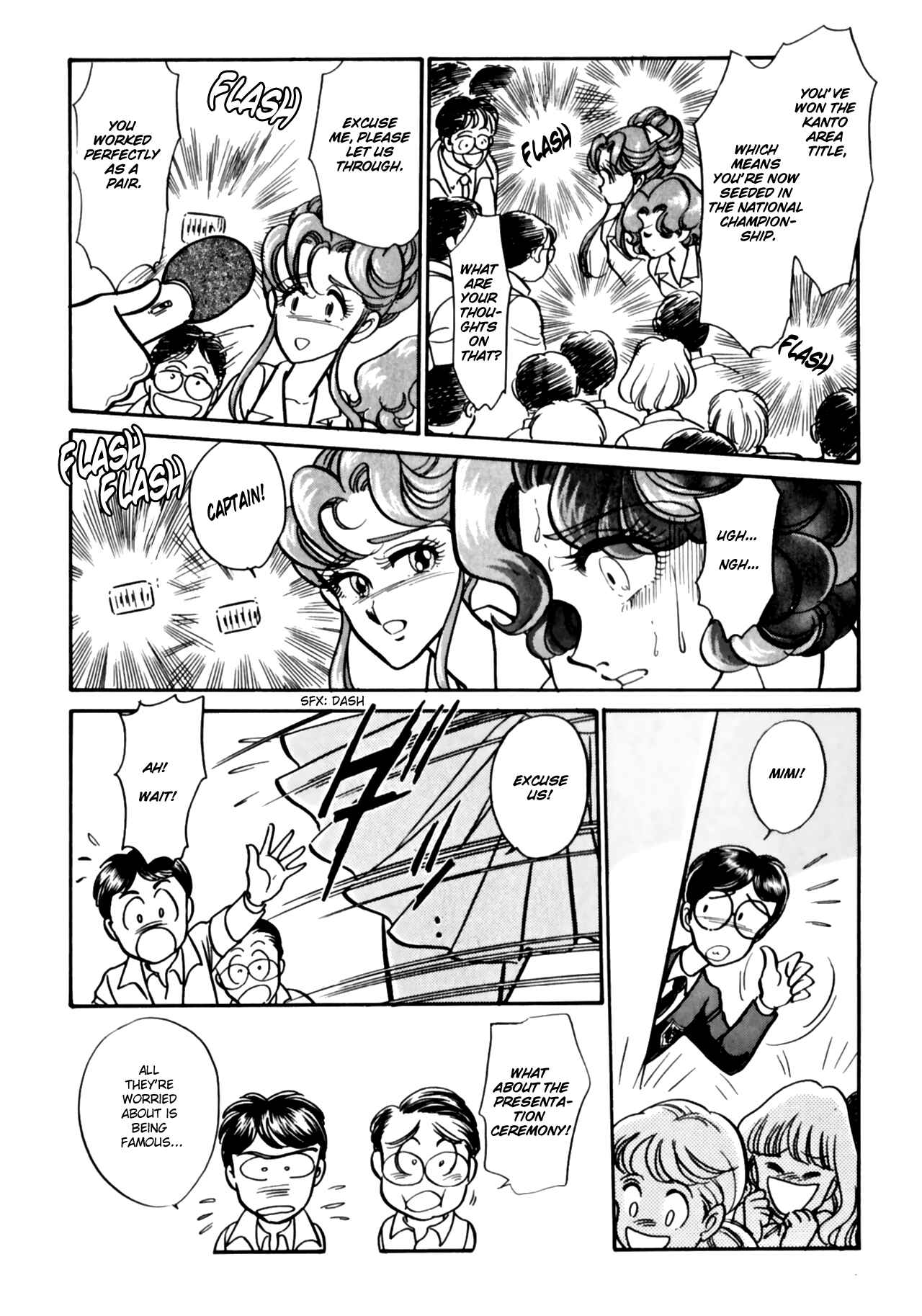 Page 12 Chapter 11 Buttobi!! CPU