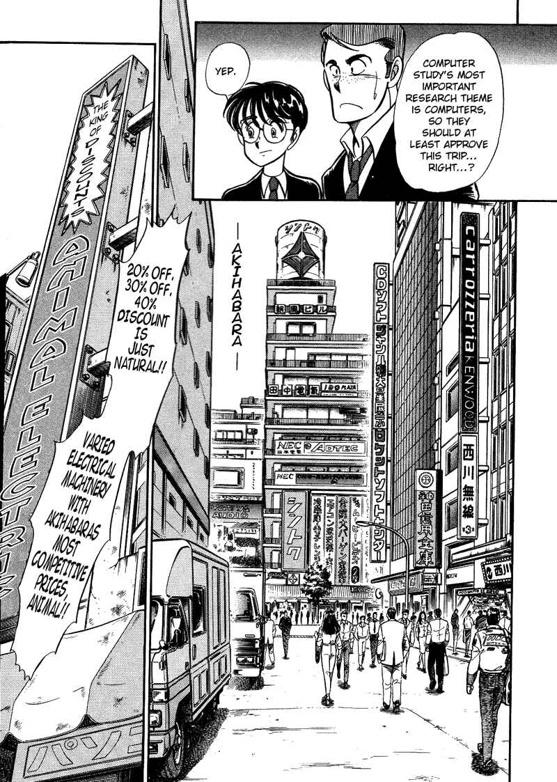 Page 15 Chapter 1 Buttobi!! CPU