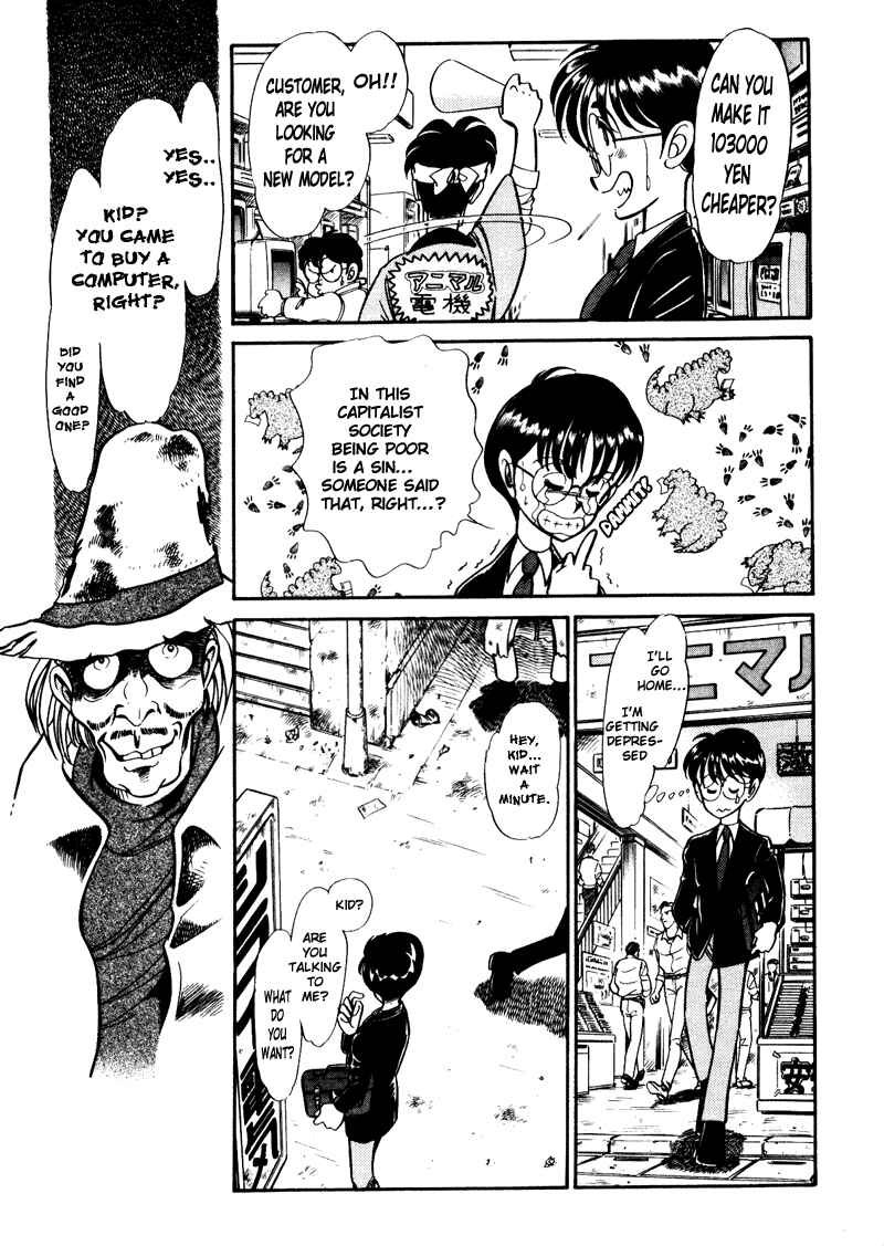 Page 17 Chapter 1 Buttobi!! CPU