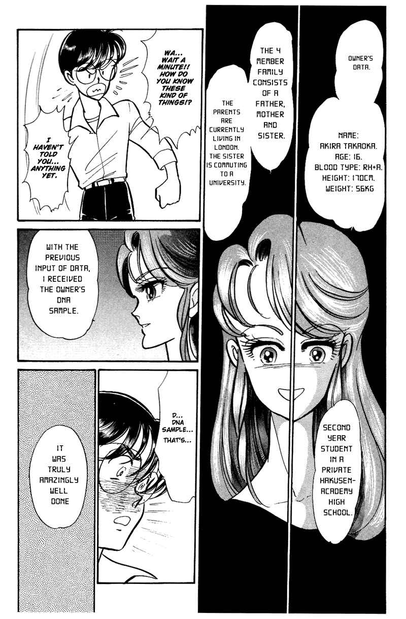 Page 22 Chapter 1 Buttobi!! CPU
