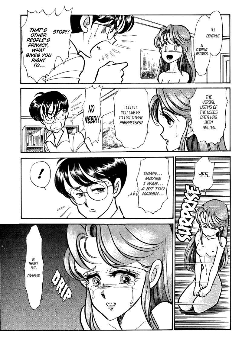 Page 23 Chapter 1 Buttobi!! CPU