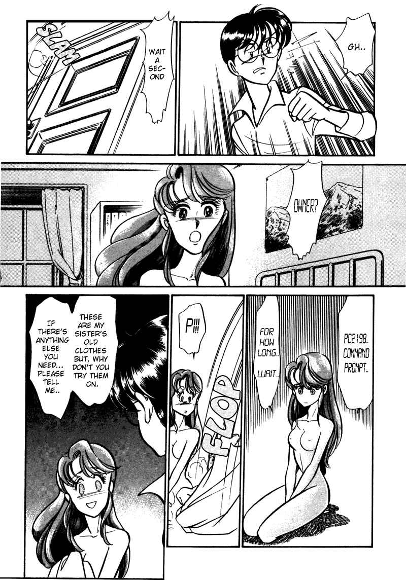 Page 24 Chapter 1 Buttobi!! CPU