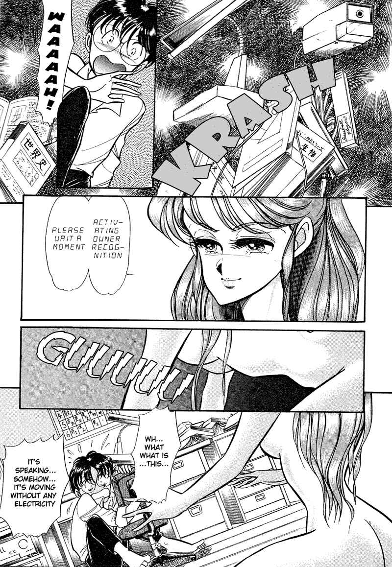 Page 7 Chapter 1 Buttobi!! CPU