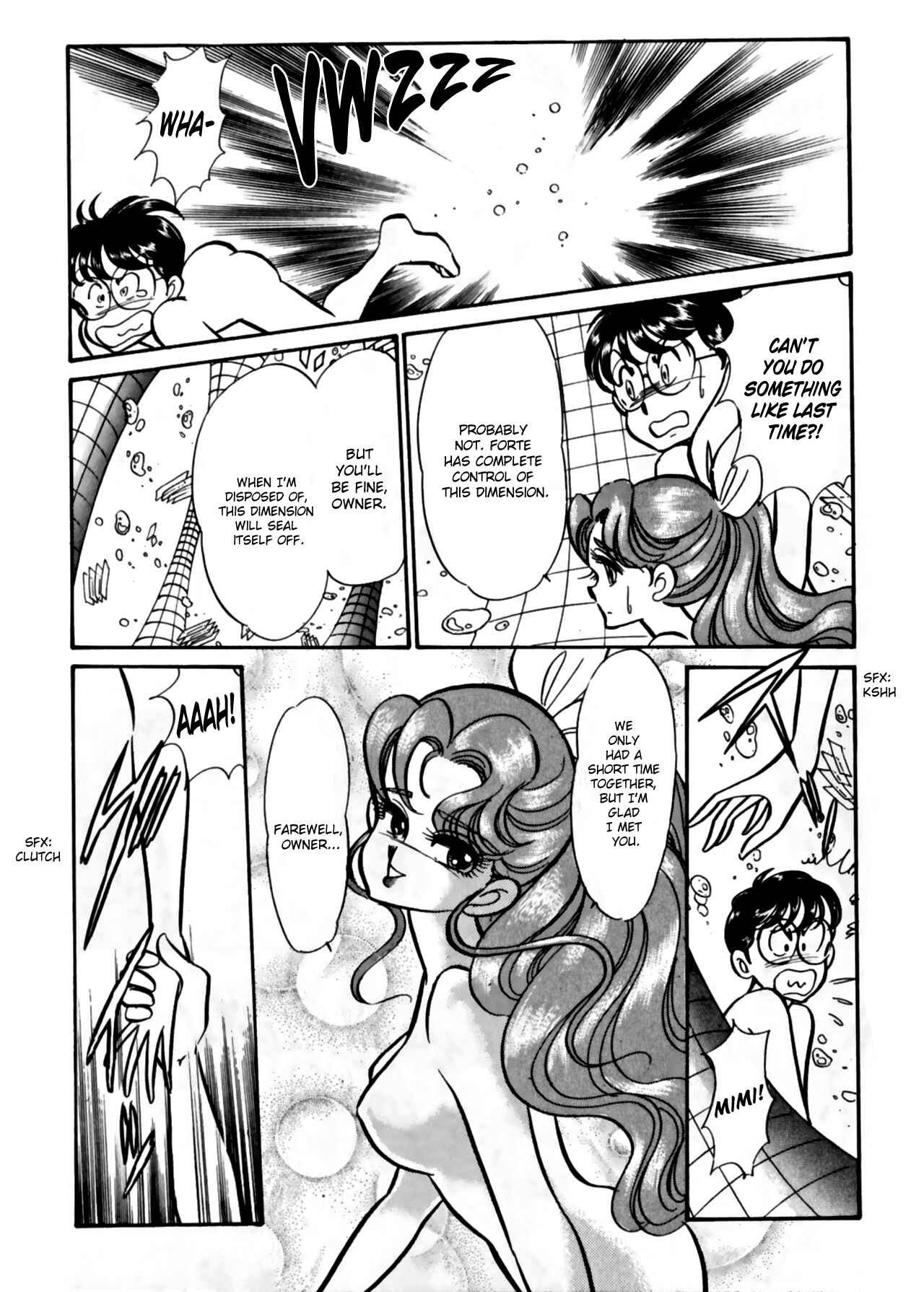 Page 10 Chapter 7 Buttobi!! CPU
