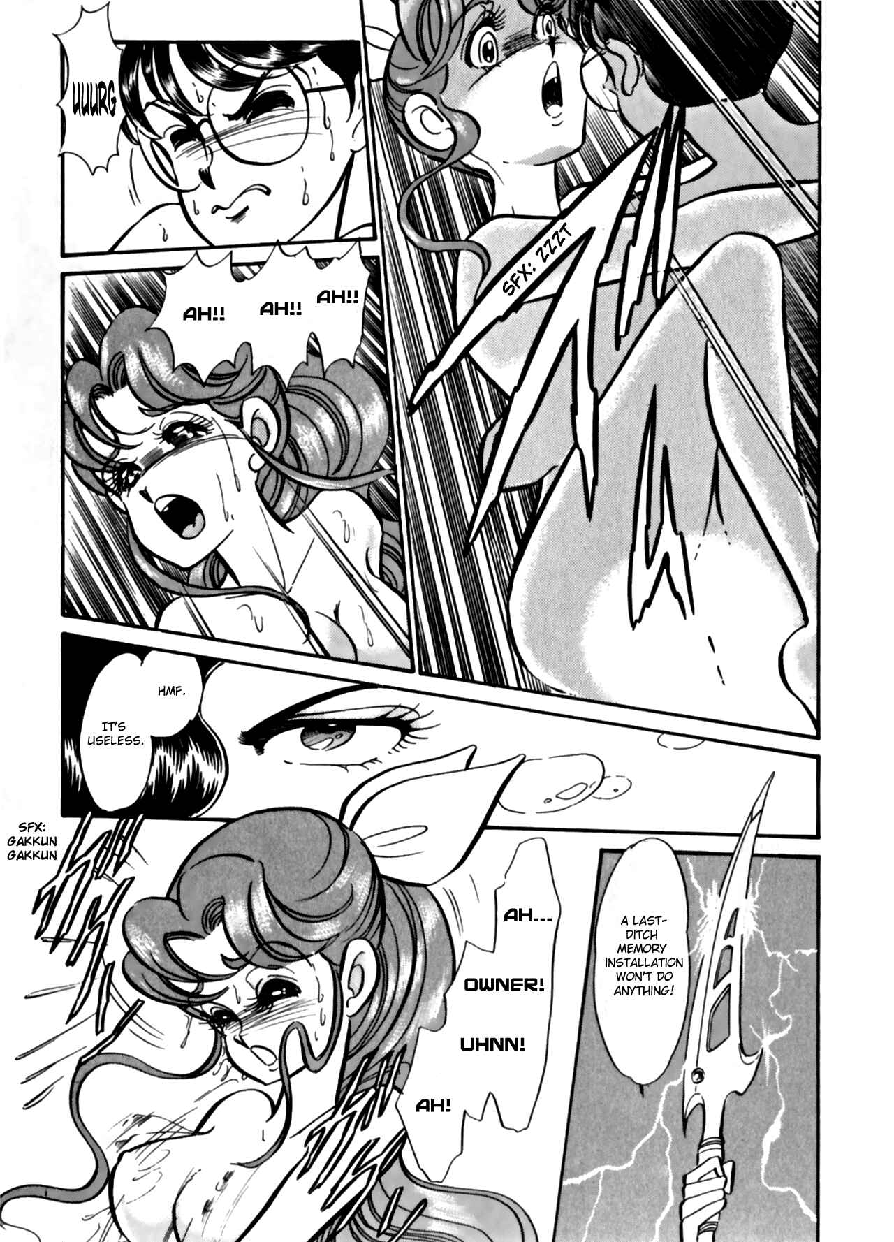 Page 11 Chapter 7 Buttobi!! CPU