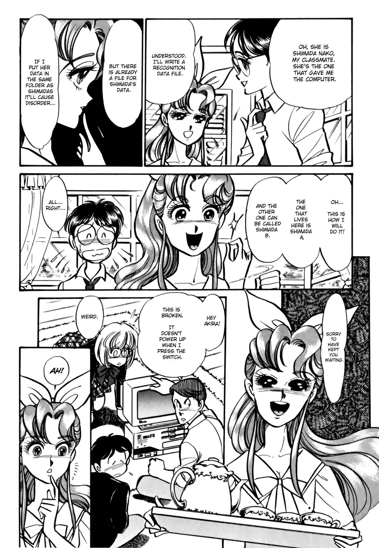 Page 4 Chapter 7 Buttobi!! CPU
