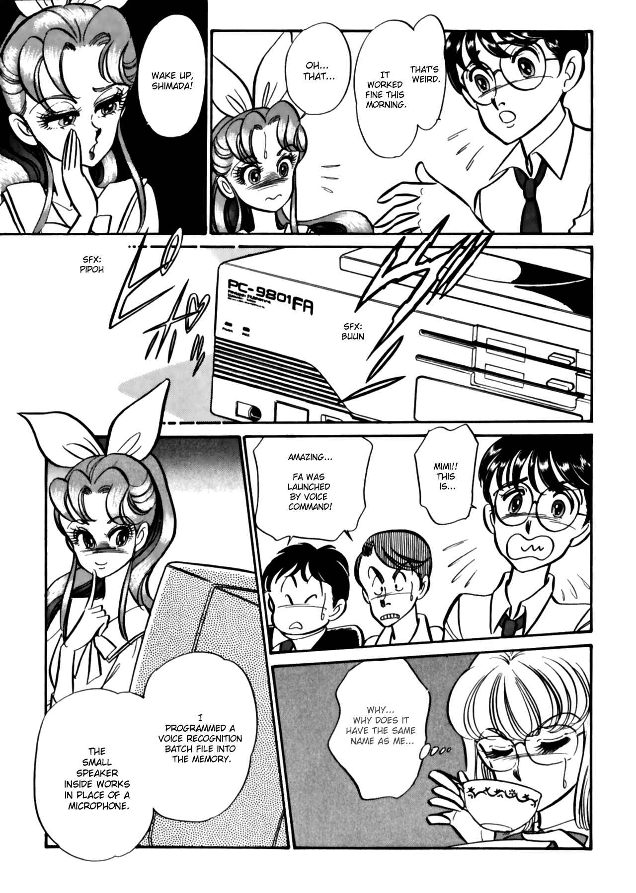 Page 5 Chapter 7 Buttobi!! CPU