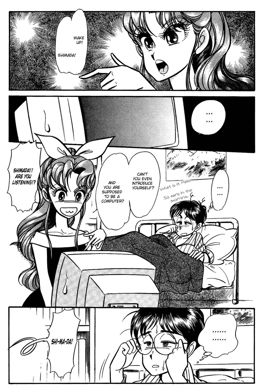 Page 1 Chapter 6 Buttobi!! CPU