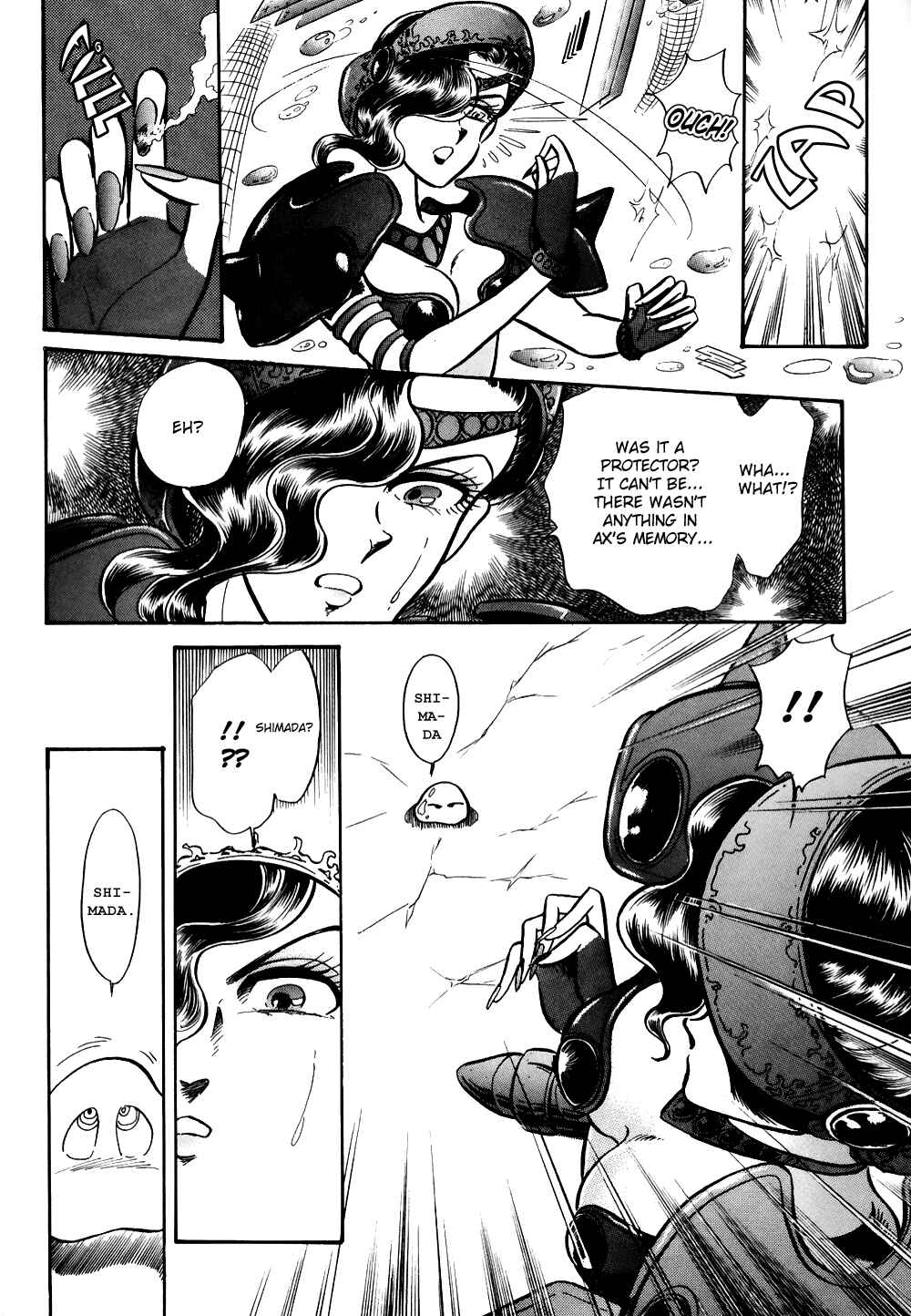 Page 11 Chapter 6 Buttobi!! CPU