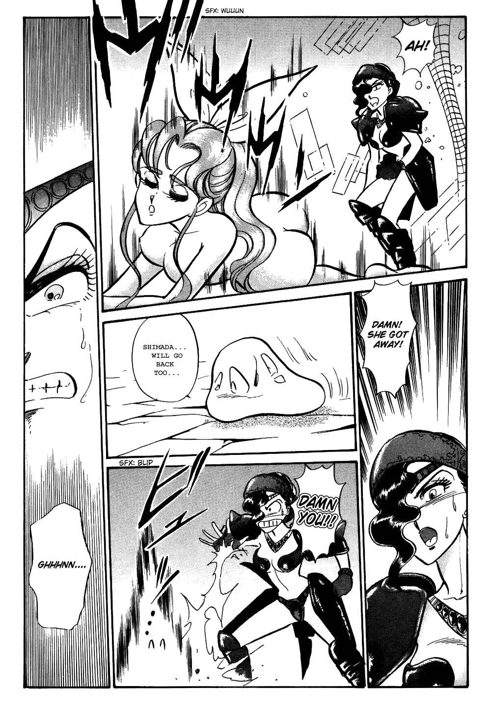 Page 12 Chapter 6 Buttobi!! CPU