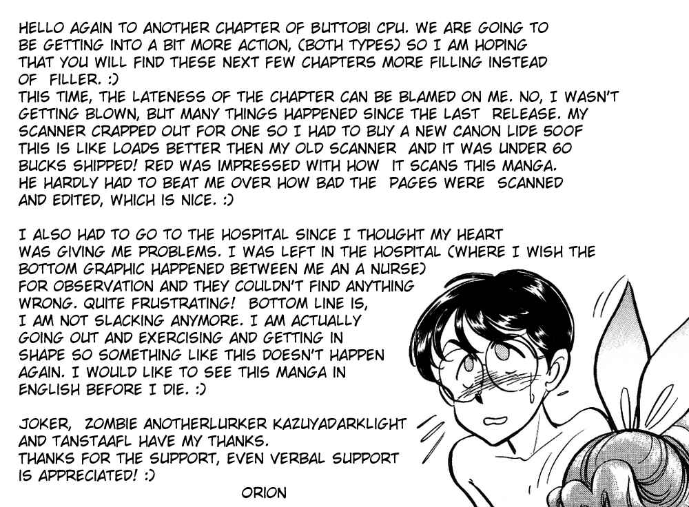 Page 19 Chapter 6 Buttobi!! CPU