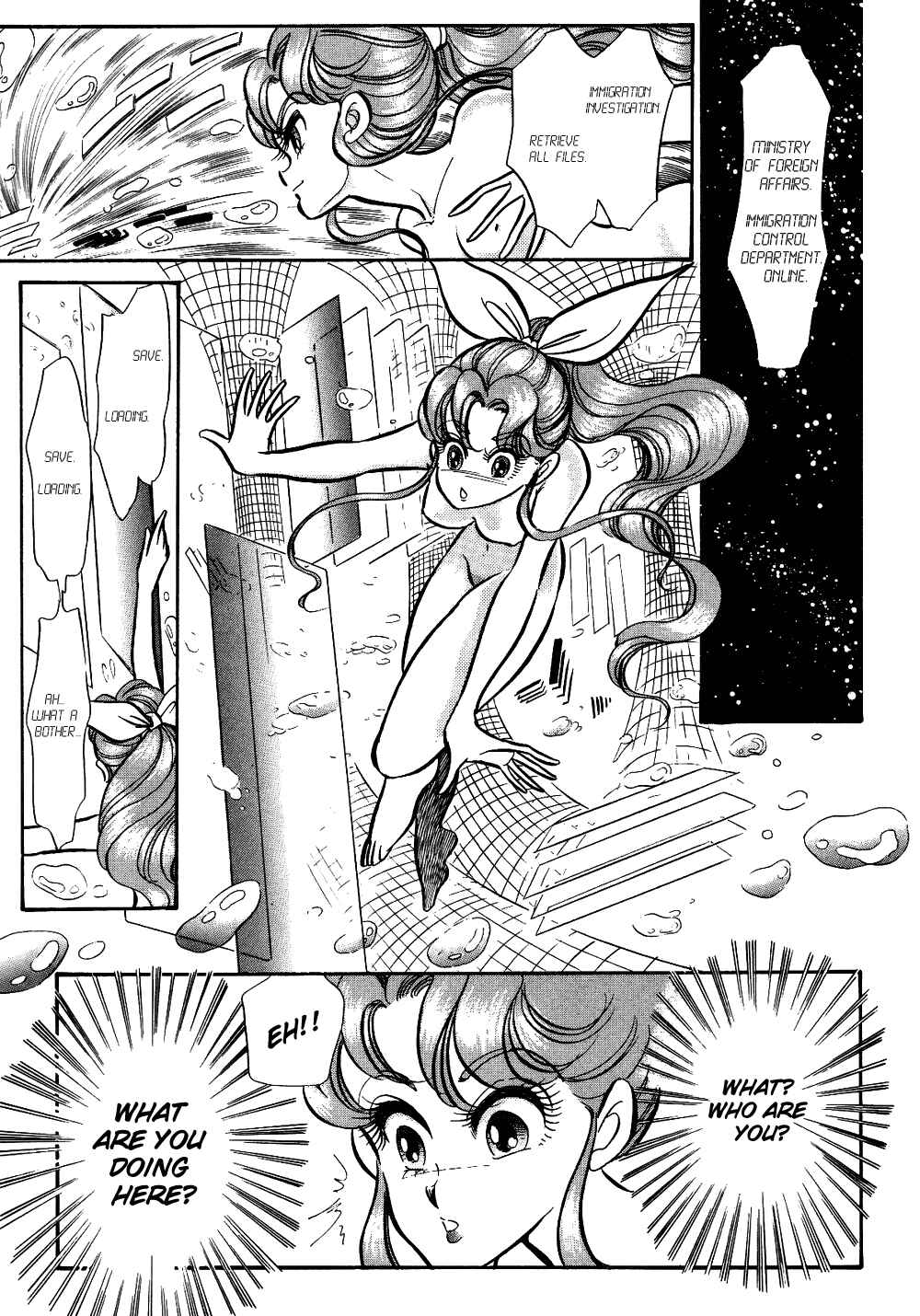 Page 6 Chapter 6 Buttobi!! CPU