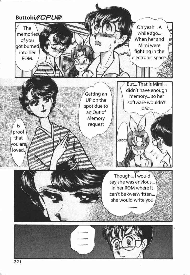 Page 15 Chapter 23 Buttobi!! CPU