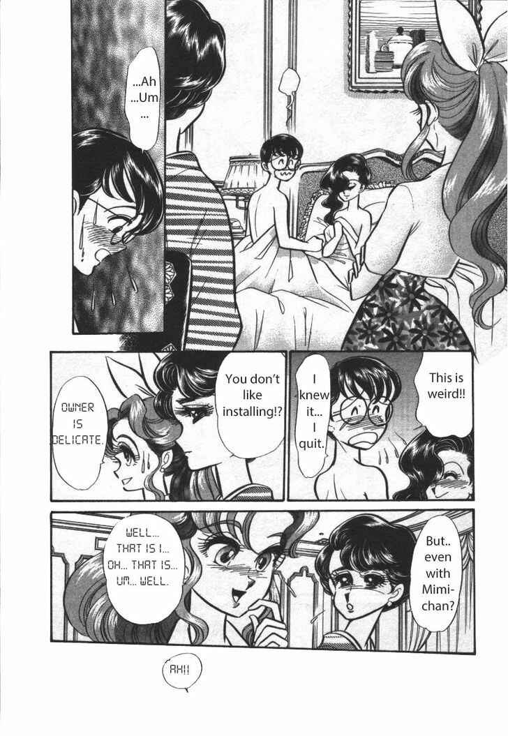 Page 16 Chapter 23 Buttobi!! CPU
