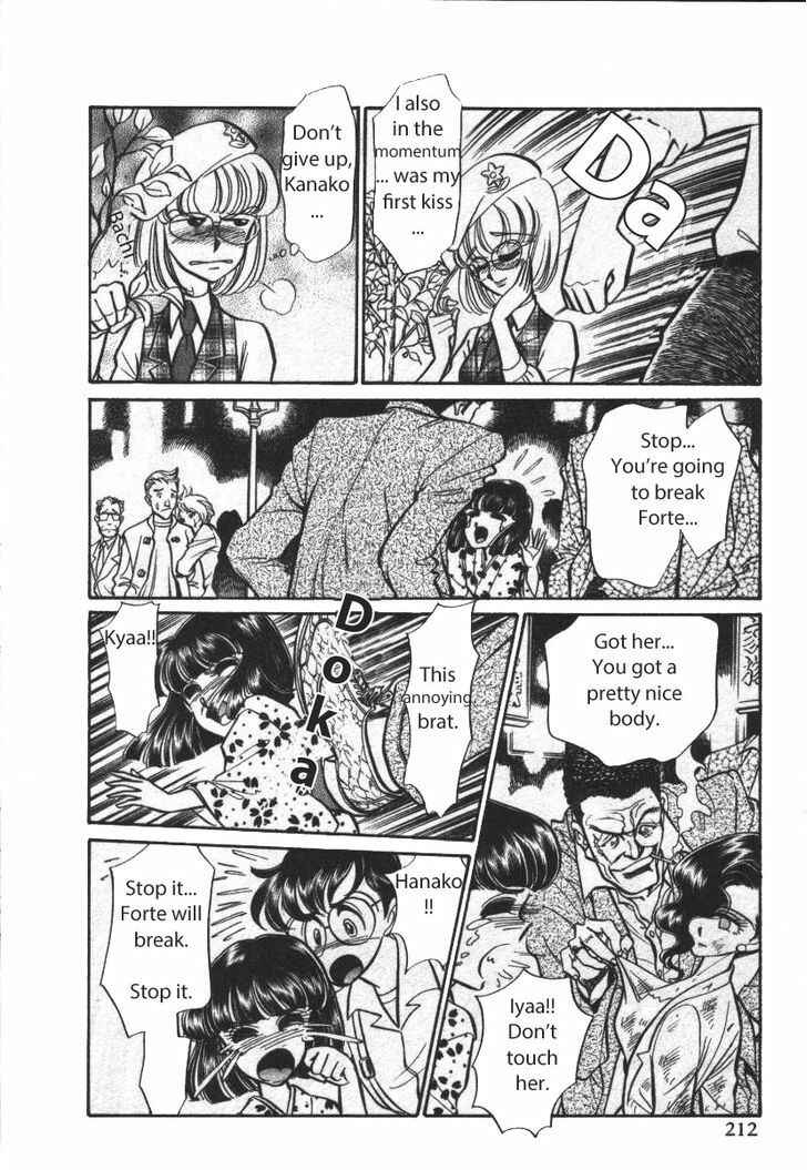 Page 6 Chapter 23 Buttobi!! CPU