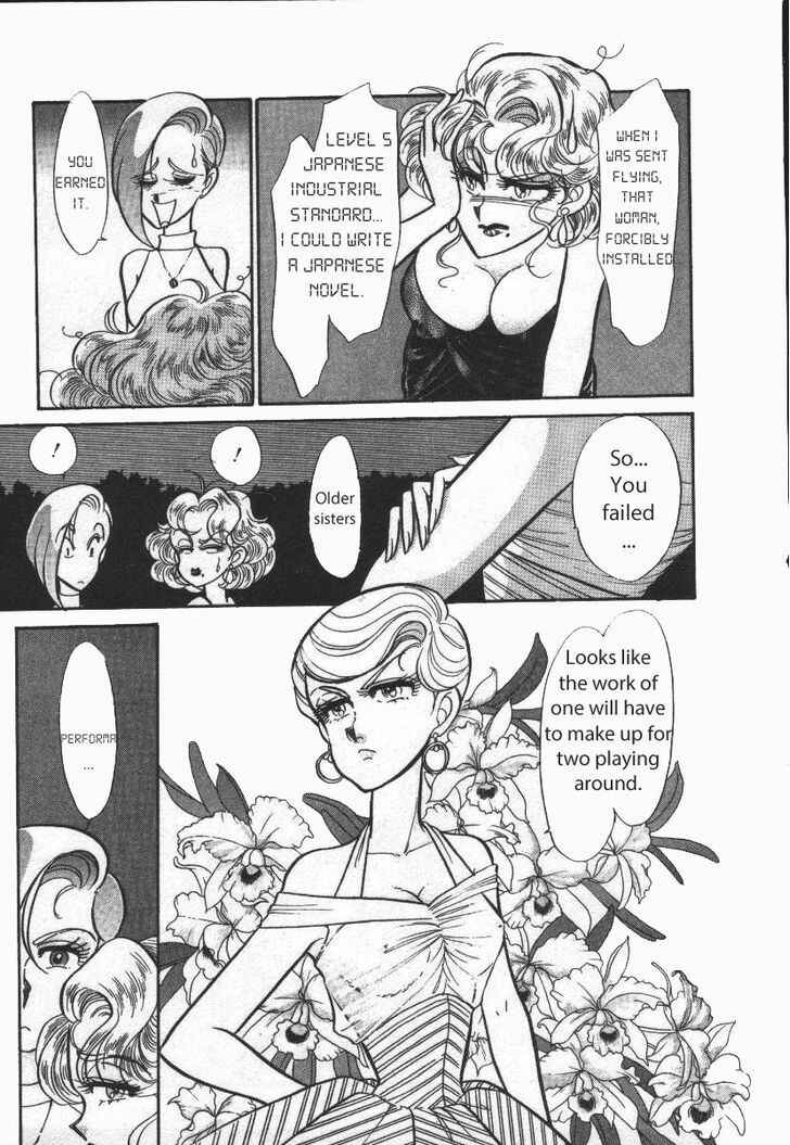 Page 13 Chapter 16 Buttobi!! CPU