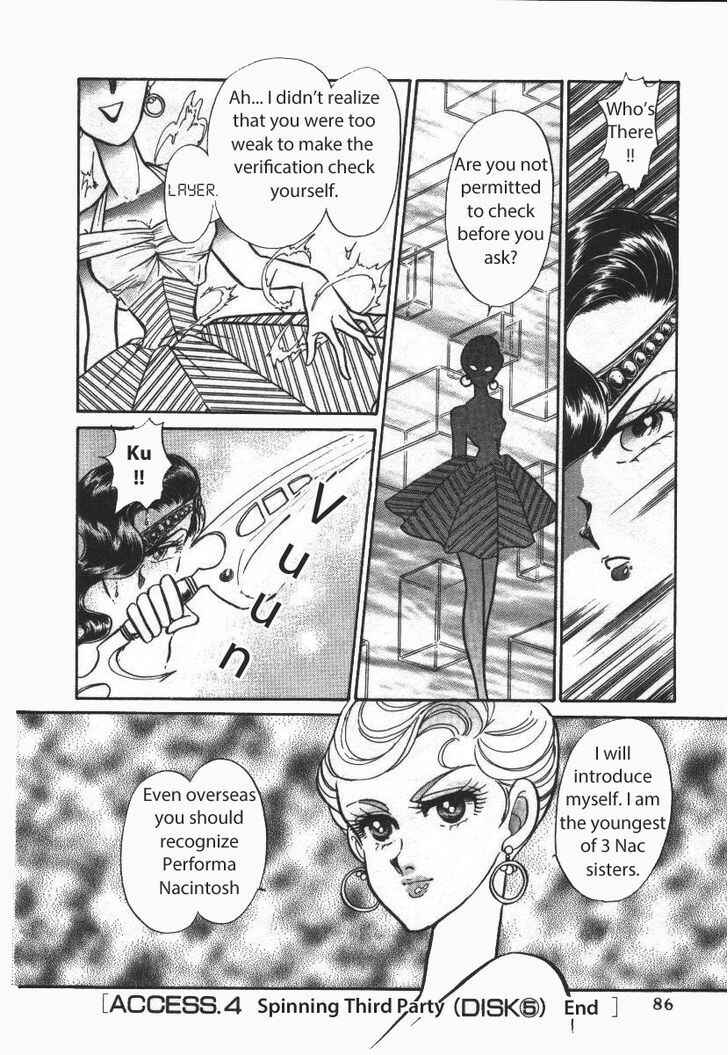 Page 20 Chapter 16 Buttobi!! CPU