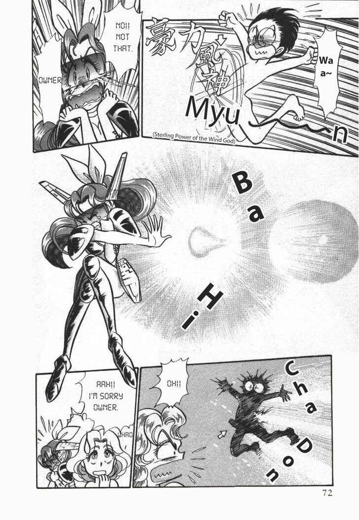 Page 6 Chapter 16 Buttobi!! CPU