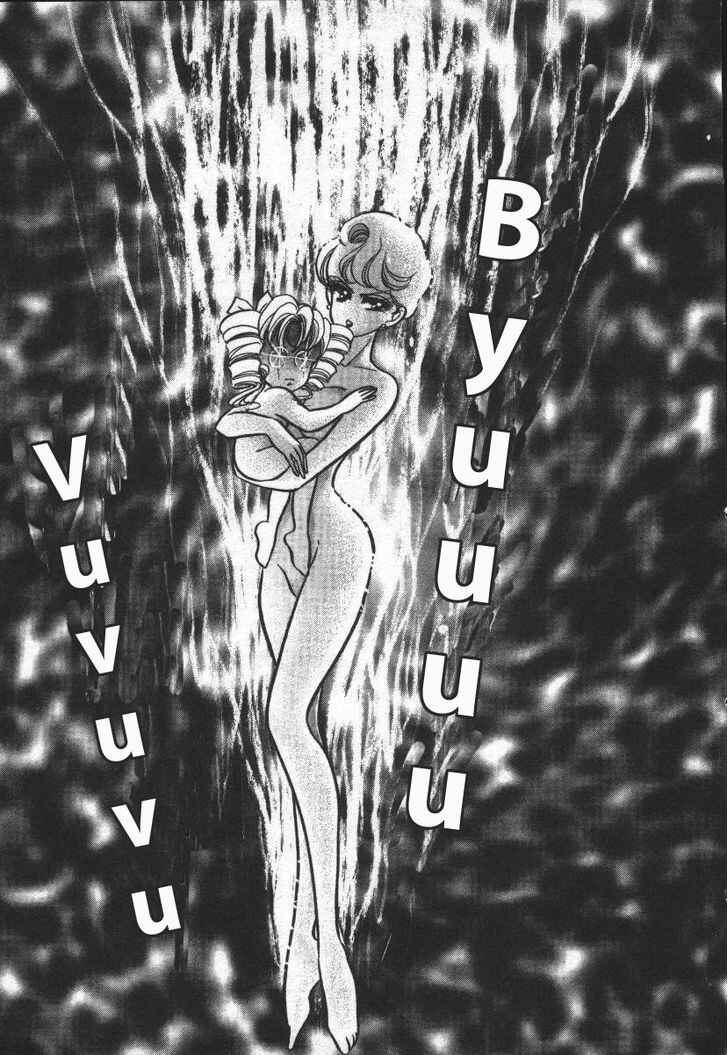 Page 9 Chapter 16 Buttobi!! CPU