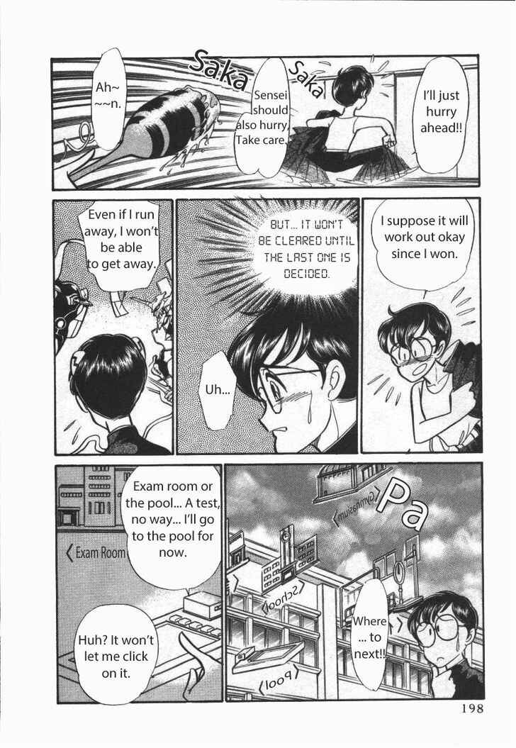 Page 12 Chapter 22 Buttobi!! CPU