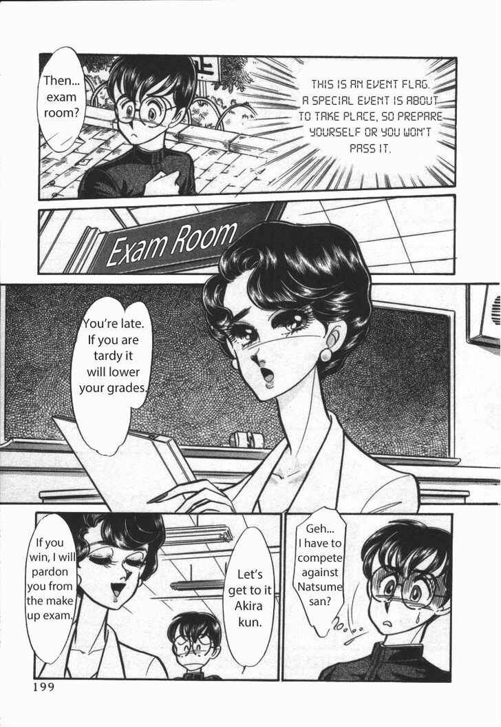 Page 13 Chapter 22 Buttobi!! CPU