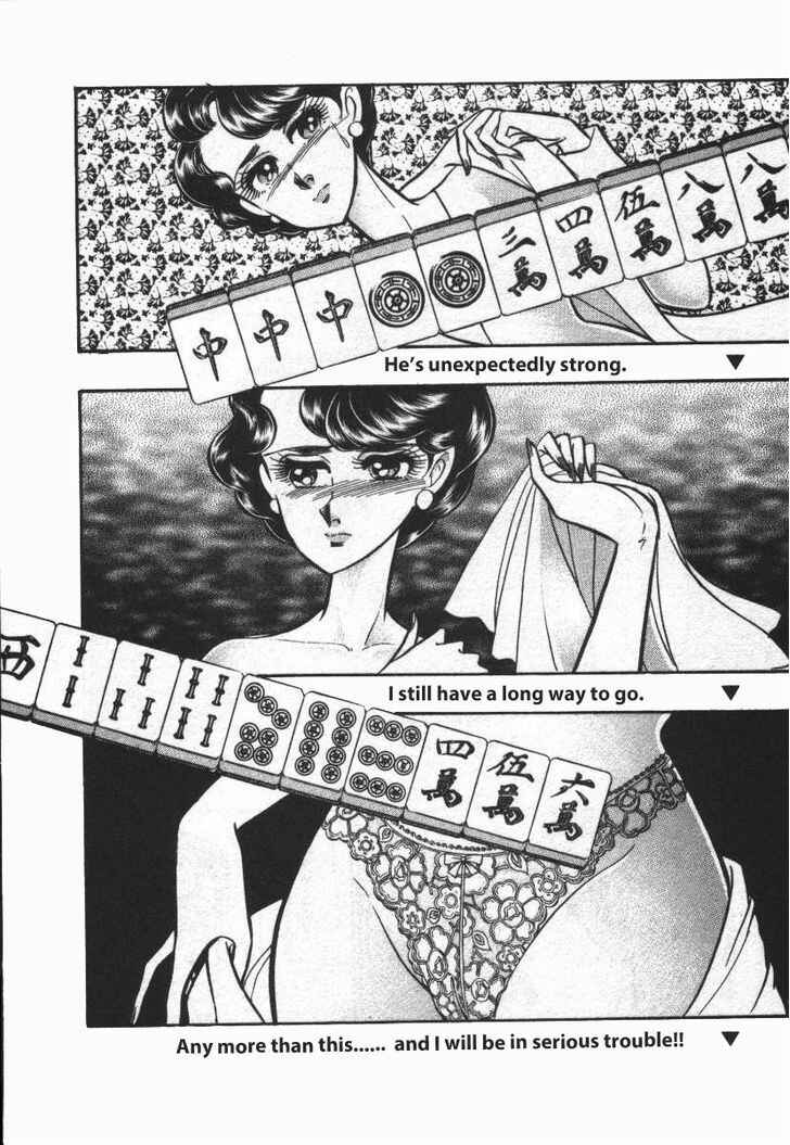 Page 14 Chapter 22 Buttobi!! CPU