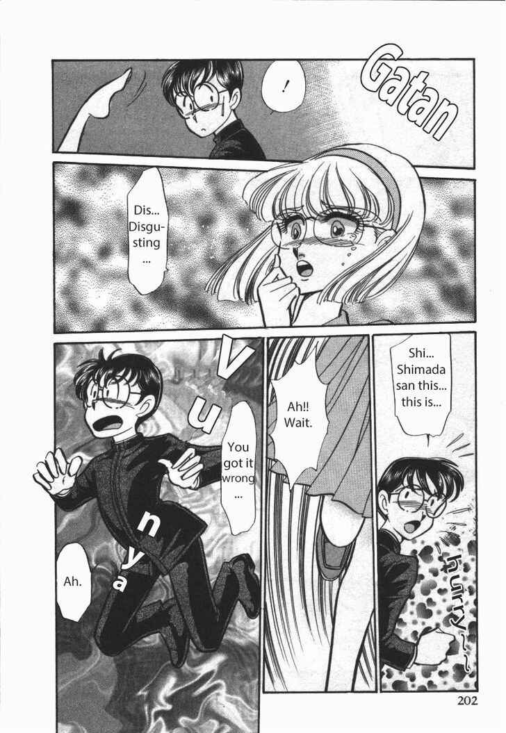 Page 16 Chapter 22 Buttobi!! CPU