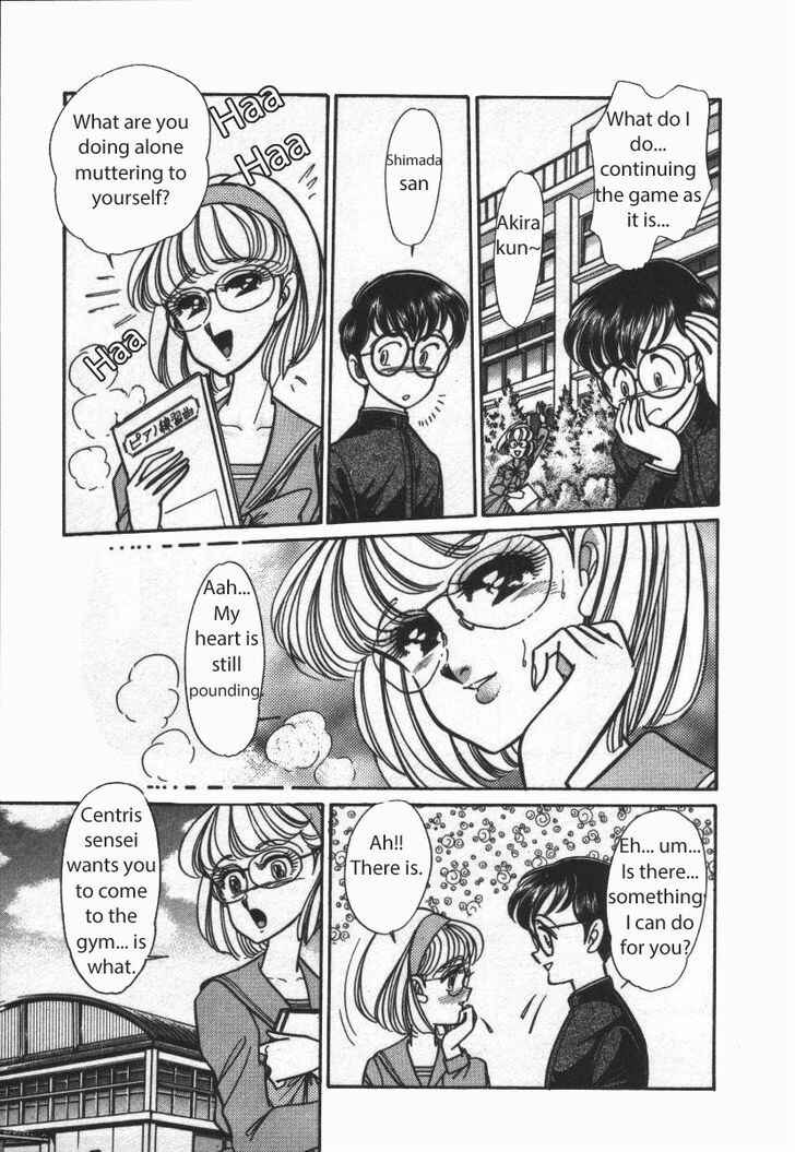 Page 5 Chapter 22 Buttobi!! CPU