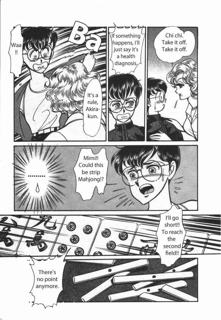 Page 13 Chapter 21 Buttobi!! CPU