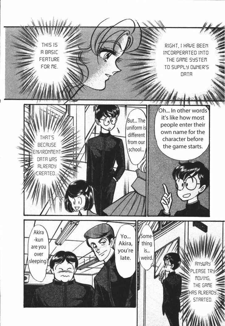 Page 6 Chapter 21 Buttobi!! CPU