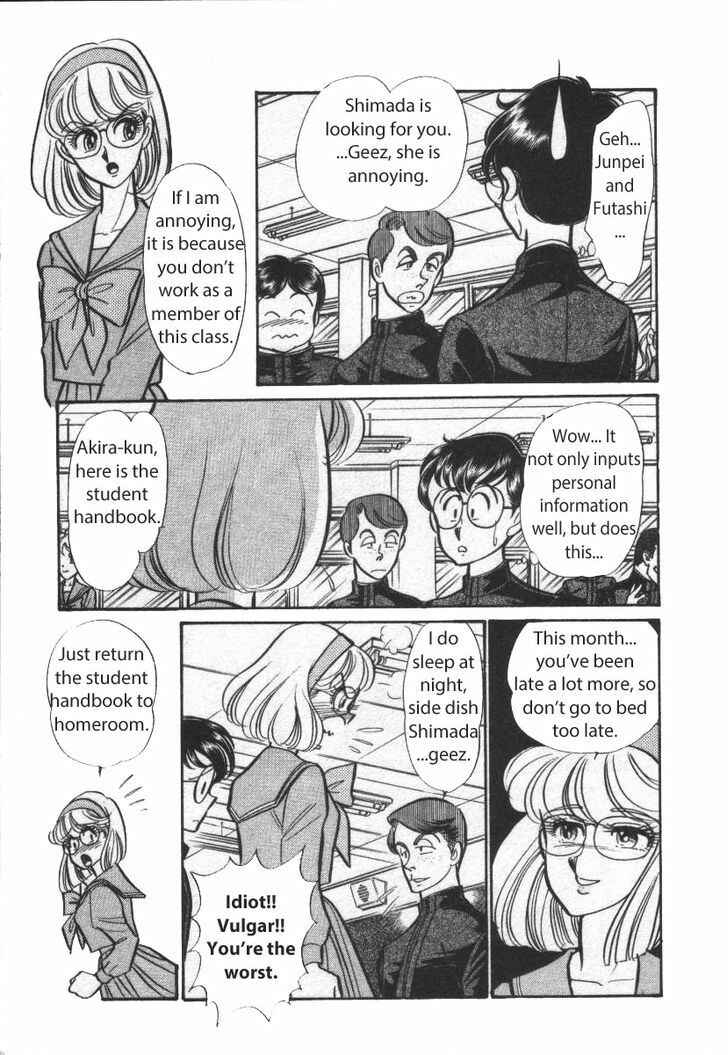 Page 7 Chapter 21 Buttobi!! CPU