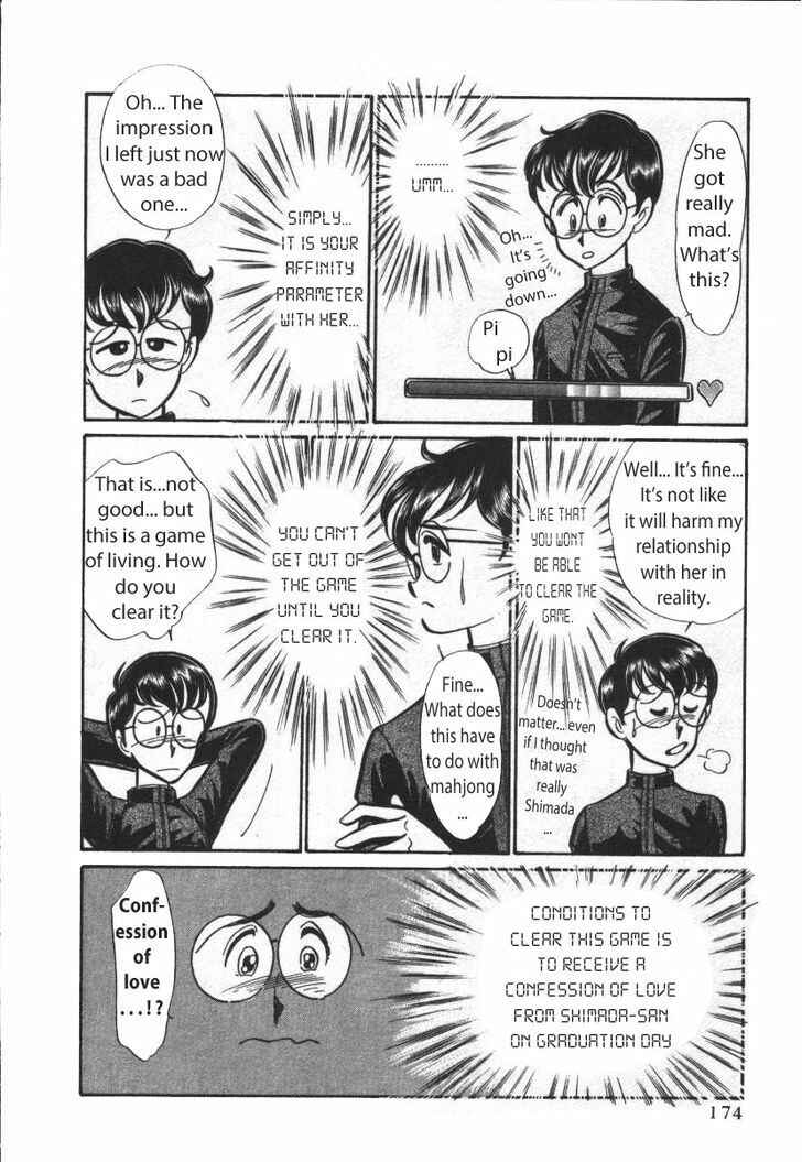 Page 8 Chapter 21 Buttobi!! CPU