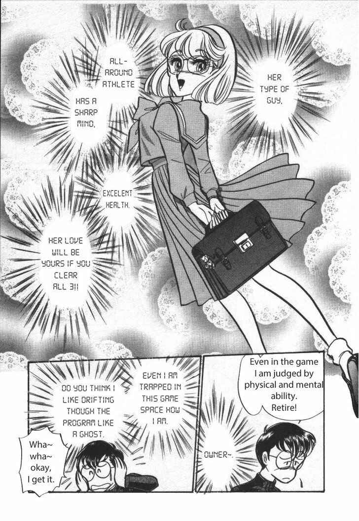 Page 9 Chapter 21 Buttobi!! CPU