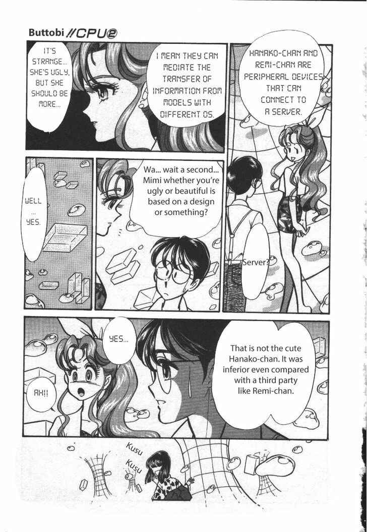 Page 12 Chapter 20 Buttobi!! CPU