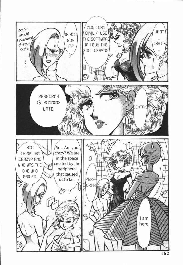 Page 15 Chapter 20 Buttobi!! CPU