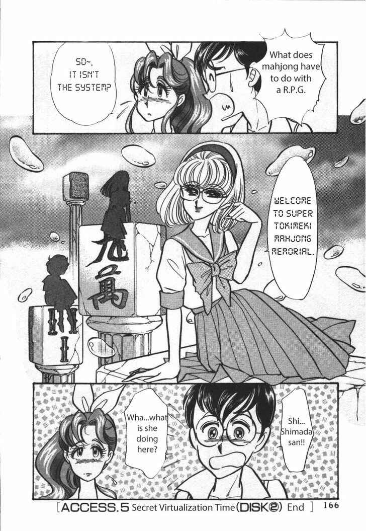 Page 19 Chapter 20 Buttobi!! CPU